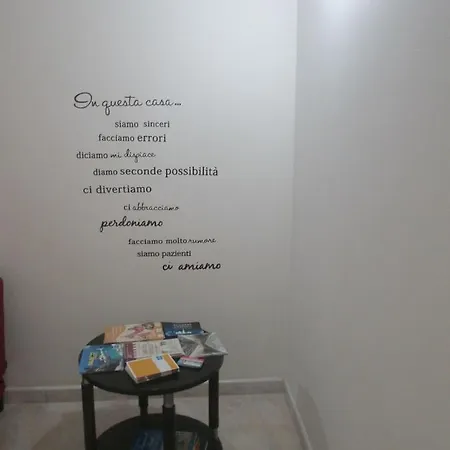 Perla Del Salento,nardo Lecce * ナルド